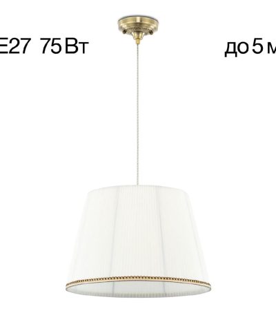 Подвесной светильник Citilux Вена CL402030