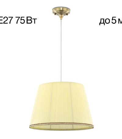 Подвесной светильник Citilux Вена CL402033