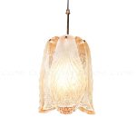 Подвесной светильник Cloyd Cardamon 11505