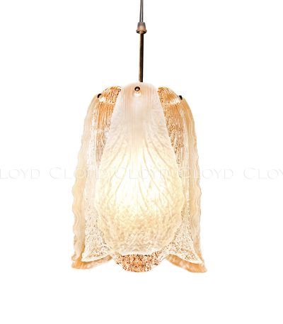 Подвесной светильник Cloyd Cardamon 11505