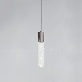 Подвесной светильник Cloyd Espe 11480