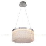 Подвесной светильник Cloyd Pergam 10714