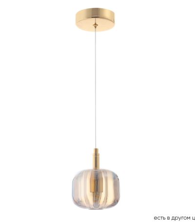Подвесной светильник Crystal Lux BOX SP1 GOLD/AMBER