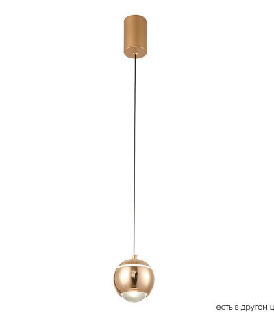 Подвесной светильник Crystal Lux CARO SP LED GOLD
