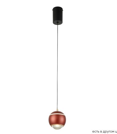 Подвесной светильник Crystal Lux CARO SP LED RED