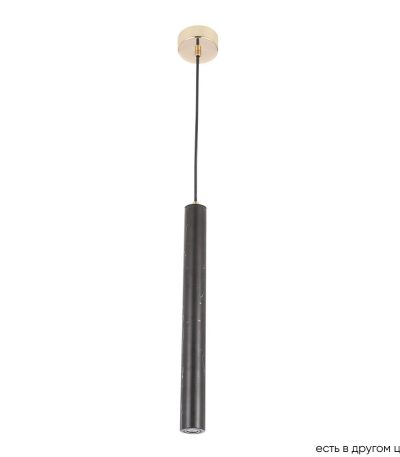 Подвесной светильник Crystal Lux FRESA SP3W LED BLACK