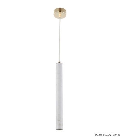 Подвесной светильник Crystal Lux FRESA SP3W LED WHITE