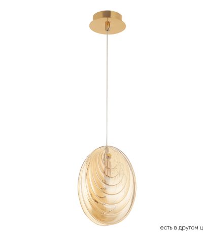 Подвесной светильник Crystal Lux MAR SP1 AMBER