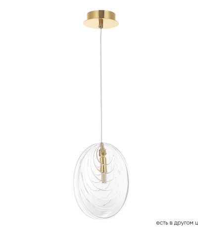 Подвесной светильник Crystal Lux MAR SP1 TRANSPARENTE