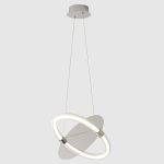 Подвесной светильник Crystal Lux NEBULA SP22W LED CHROME