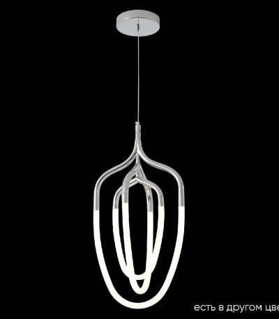 Подвесной светильник Crystal Lux PERA SP50W LED CHROME