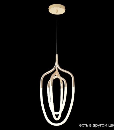 Подвесной светильник Crystal Lux PERA SP50W LED GOLD