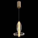 Подвесной светильник Crystal Lux QUASAR SP7W LED AMBER