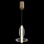 Подвесной светильник Crystal Lux QUASAR SP7W LED TRANSPARENT