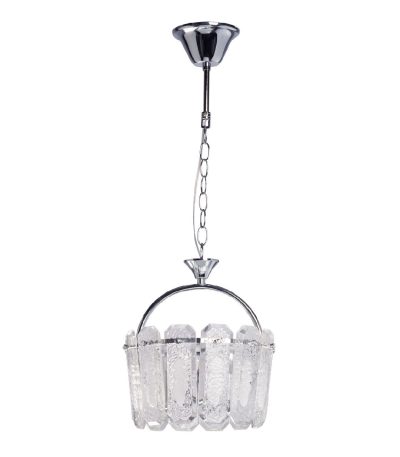 Подвесной светильник De Markt Бриз 111018201