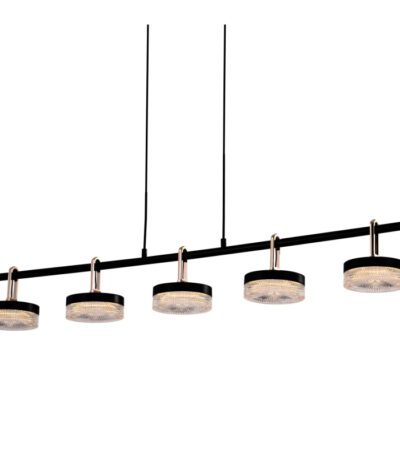 Подвесной светильник Delight Collection P0855 P0855-5B black