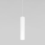 Подвесной светильник Elektrostandard Base 4690389198649 a064187