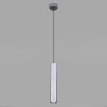 Подвесной светильник Elektrostandard Bong 4690389175930