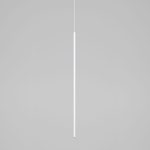 Подвесной светильник Elektrostandard Flinn 4690389205675 50262 LED a066778