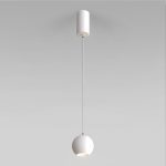 Подвесной светильник Elektrostandard Giro 4690389175800