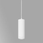 Подвесной светильник Elektrostandard Onde 4690389198991 a064205