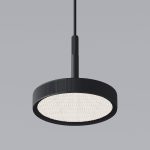 Подвесной светильник Elektrostandard Plate 4690389203350 50260 LED a065411