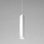 Подвесной светильник Elektrostandard Trio 50310 LED 4690389205903 a067069