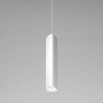 Подвесной светильник Elektrostandard Trio 50310 LED 4690389205910 a067068