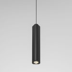 Подвесной светильник Elektrostandard Trio 50310 LED 4690389205927 a067067