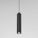 Подвесной светильник Elektrostandard Trio 50310 LED 4690389205934 a067066