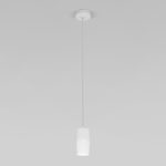 Подвесной светильник Eurosvet Bonaldo 50246/1 LED белый a061437