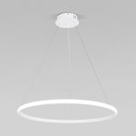 Подвесной светильник Eurosvet Collars 90264/1 белый