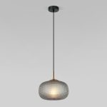 Подвесной светильник Eurosvet Gem 50262/1 серый a064964