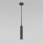 Подвесной светильник Eurosvet Pacific 50255/1 титан a063266