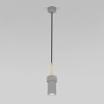 Подвесной светильник Eurosvet Pebble 50264/1 серый a064972