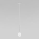 Подвесной светильник Eurosvet Piccolo 50248/1 LED белый a061424