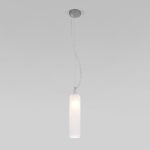 Подвесной светильник Eurosvet Siesta 50252/1 белый матовый a063850