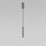 Подвесной светильник Eurosvet Swan 50254/1 LED графит a063279