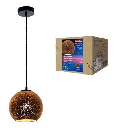 Подвесной светильник Fametto DLC-G432 E27 COPPER UL-00001828