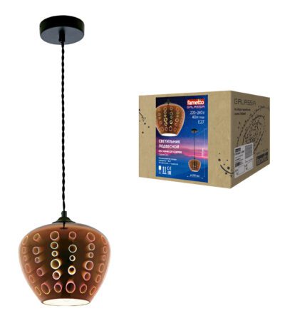 Подвесной светильник Fametto Galassia DLC-G448 E27 COPPER
