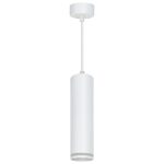 Подвесной светильник Feron ML1708 48081