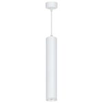 Подвесной светильник Feron ML1768 48087