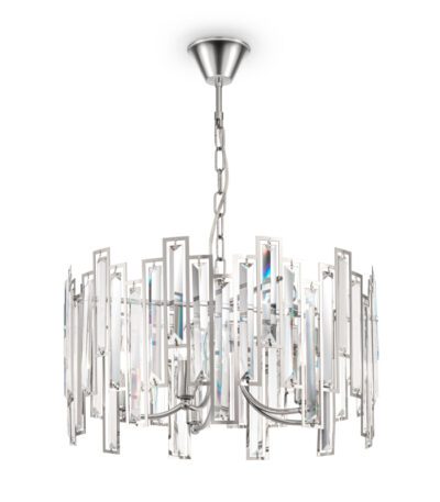 Подвесной светильник Freya Megan FR5085PL-05CH