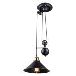 Подвесной светильник Globo Lenius 15053