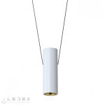 Подвесной светильник iLedex Oxygen ZD8213S-12W SWH