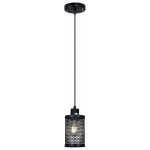 Подвесной светильник Illumico IL1031-1P-05 BK