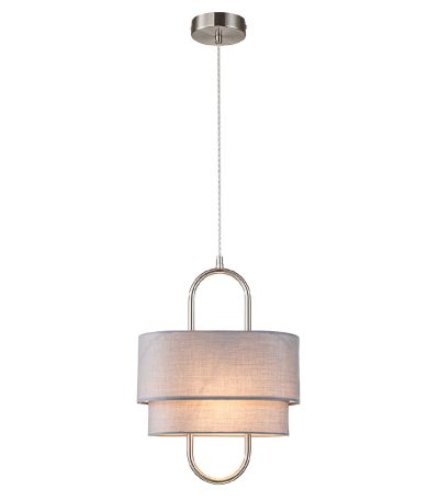 Подвесной светильник Indigo Borsa V000438