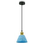 Подвесной светильник Lightera Cairo LE145L-17A