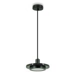 Подвесной светильник Lightera Croix LE129L-20BA