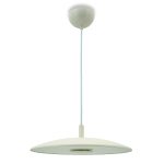 Подвесной светильник Lightera Thale LE123L-50W